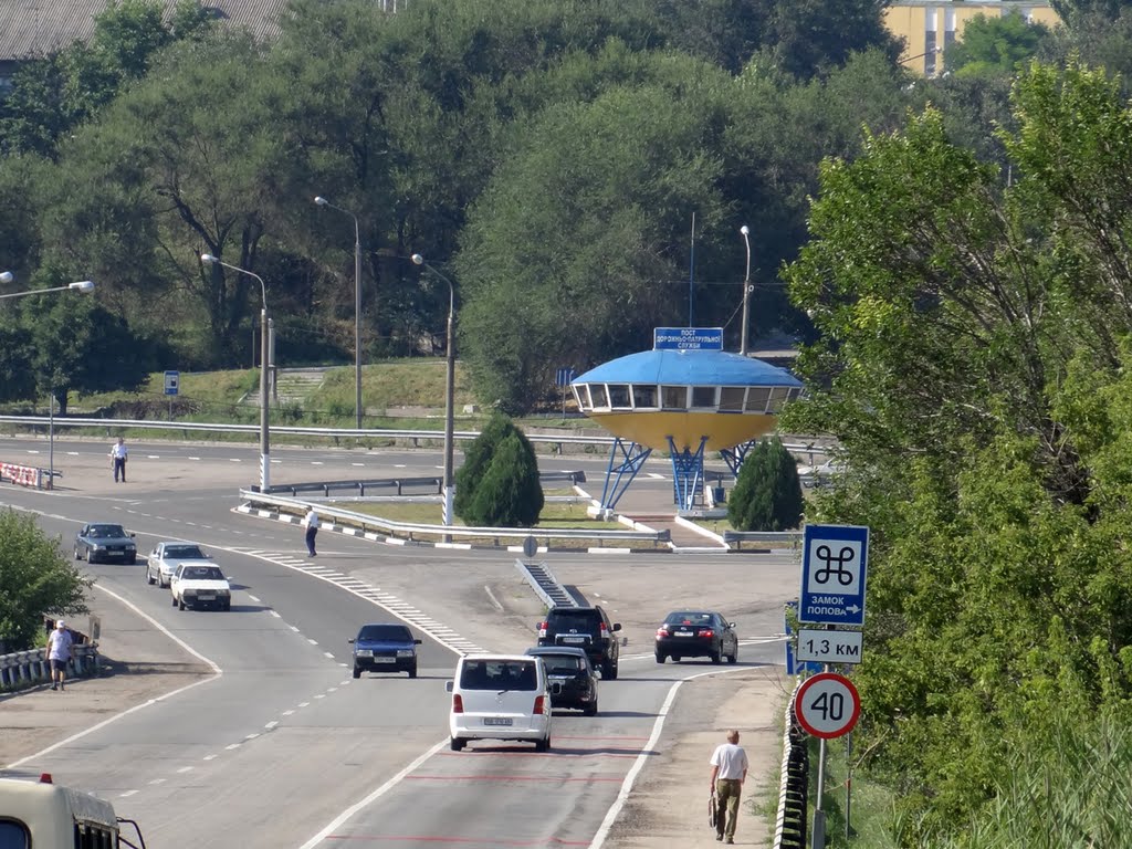 Осторожно здесь ГАИ останавливают без причин