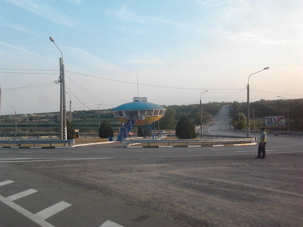 НЛО ДПС Васильевка