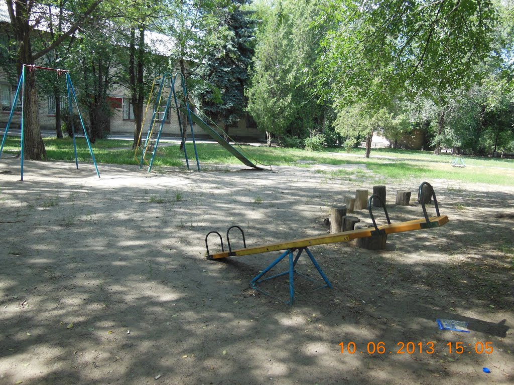 Пенсионный фонд
