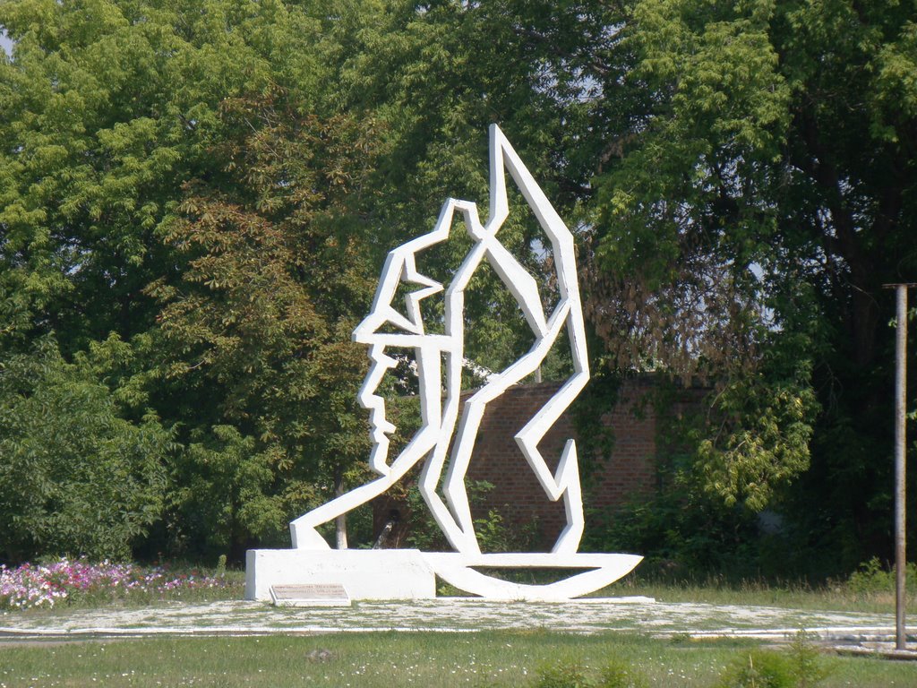 памятник комсомольцам