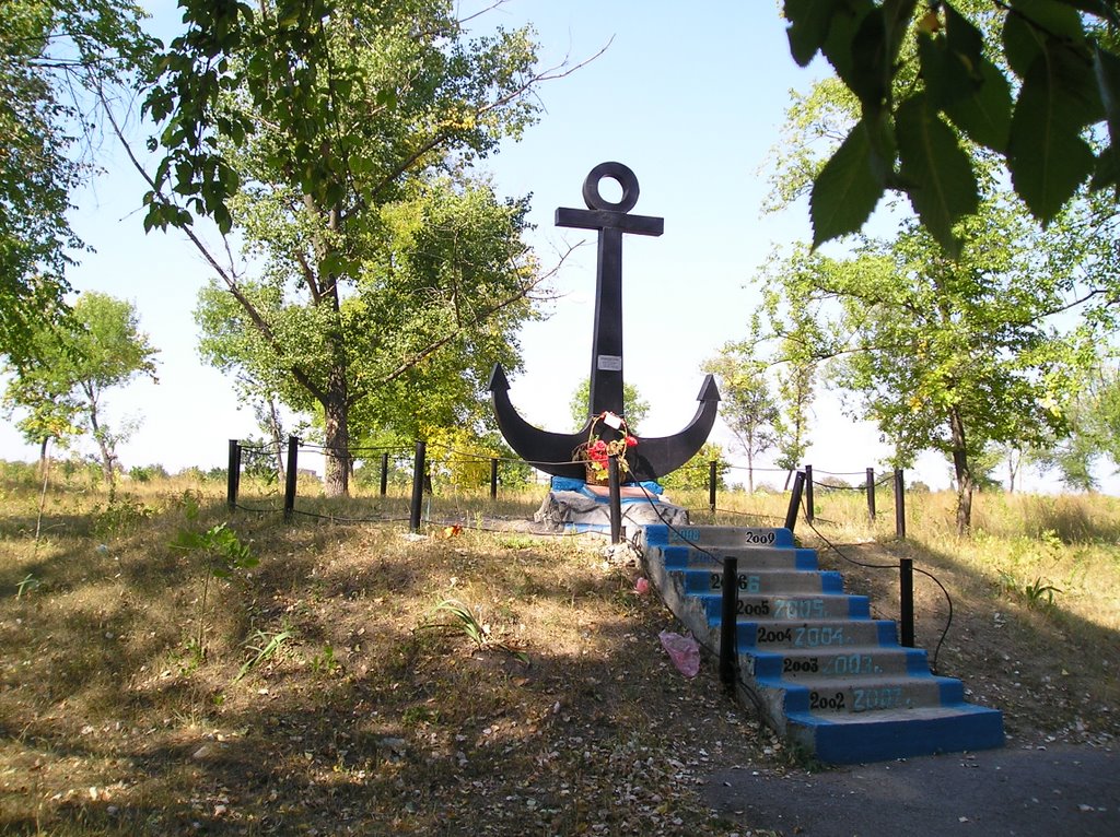 Море близко