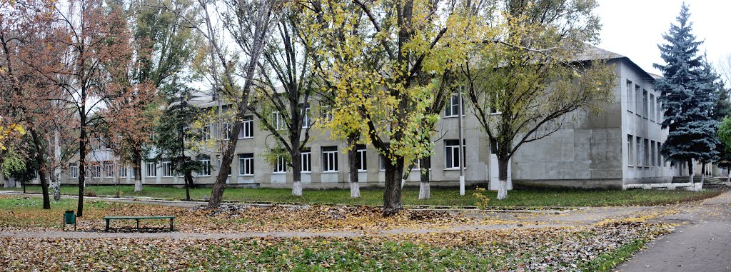 Городская школа.