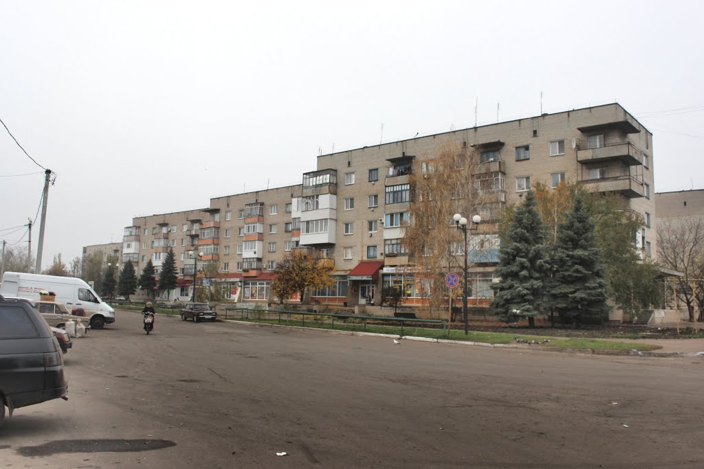 Пятиэтажки на улице Петровского.