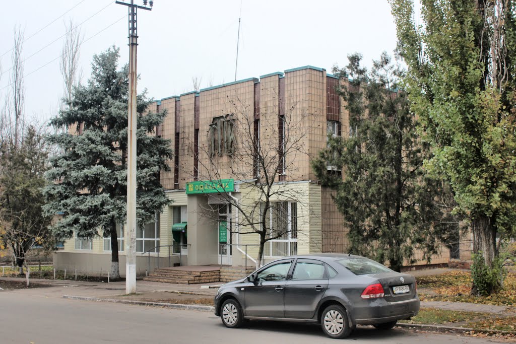 Отделение Сбербанка. И напоминание о советских ГТСК.