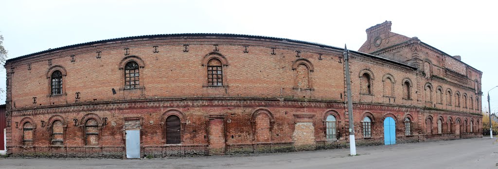 Панорама старинной мельницы.