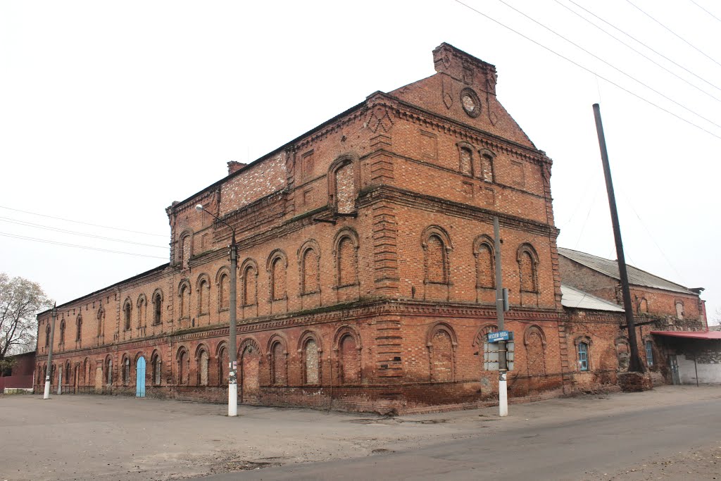 Старинная мельница.