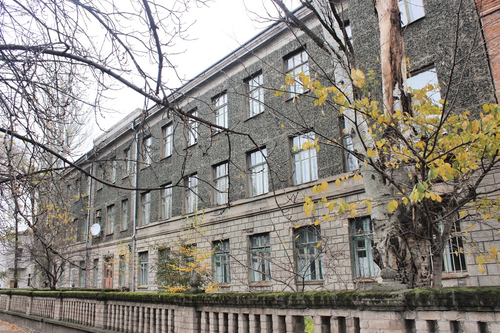 Zaliznychne