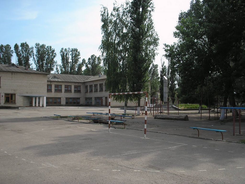 СШ №1