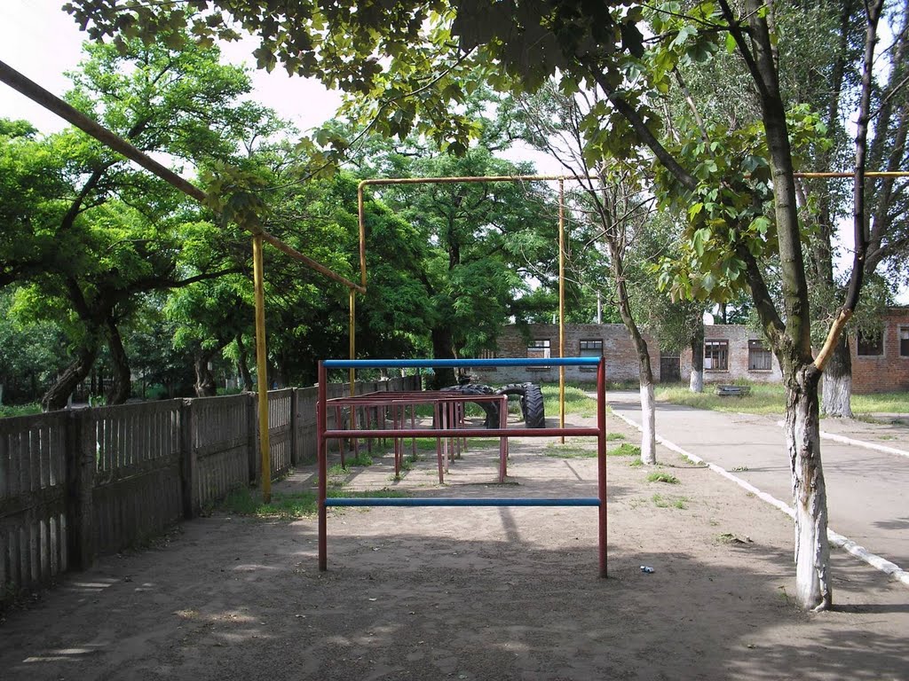 СШ № 1