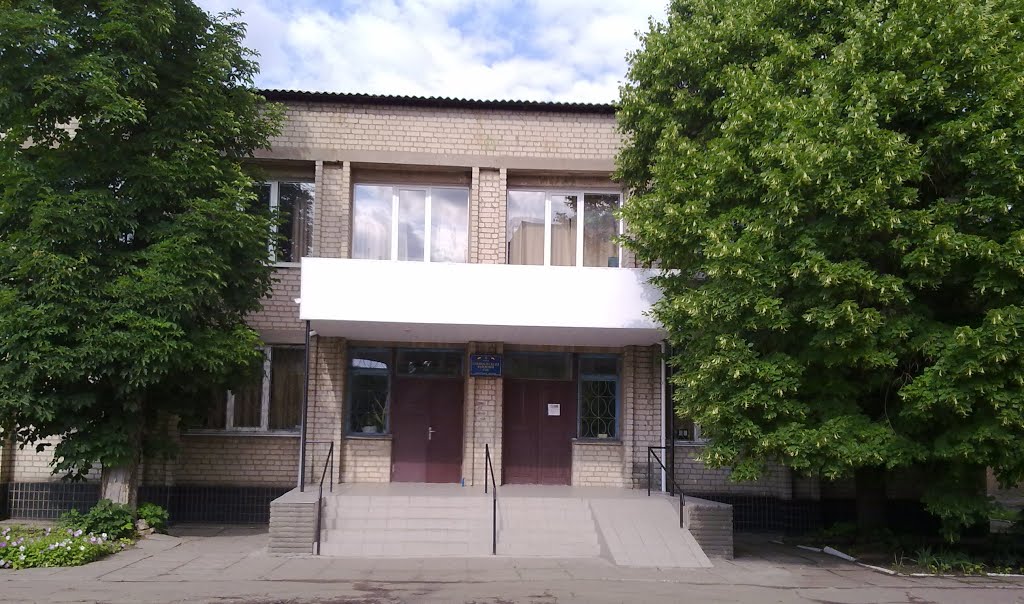 Гуляйпільський районний суд Запорізької області