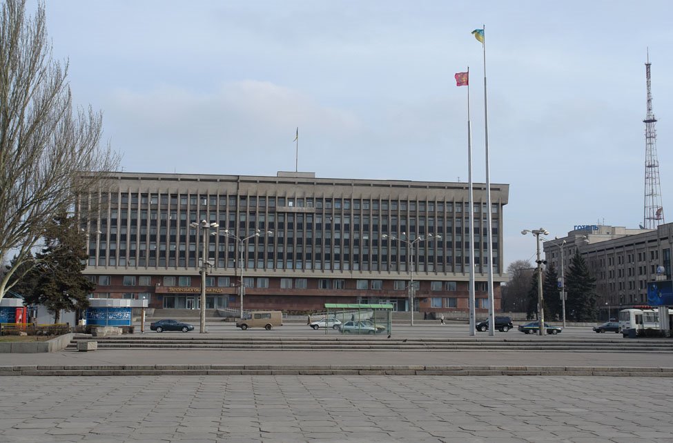 Building of Regional administration