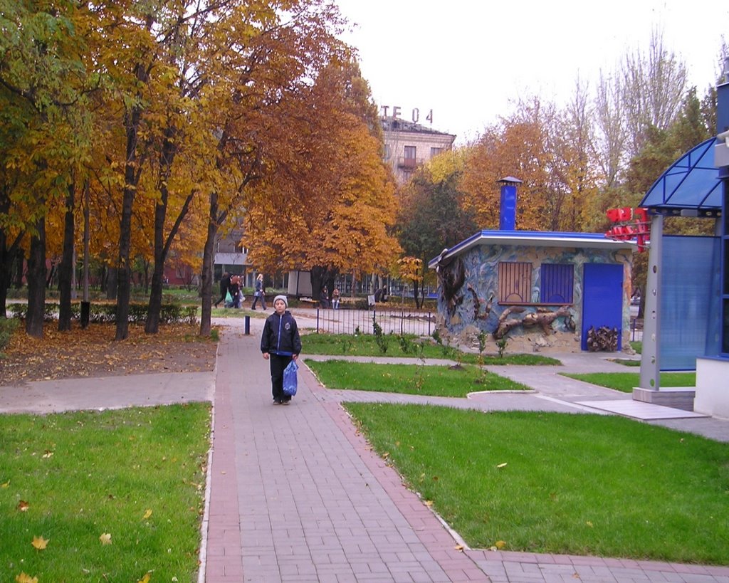 Осіннє Запоріжжя