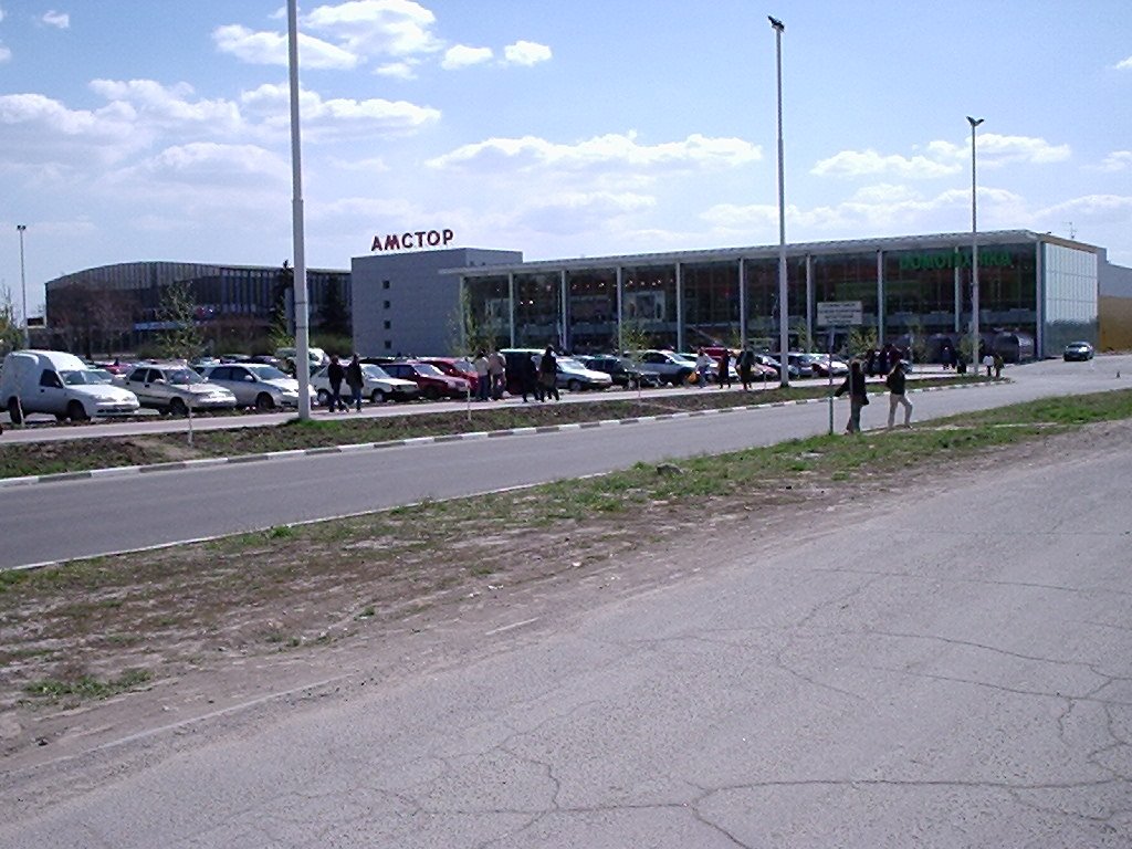 Супермаркет "Амстор"