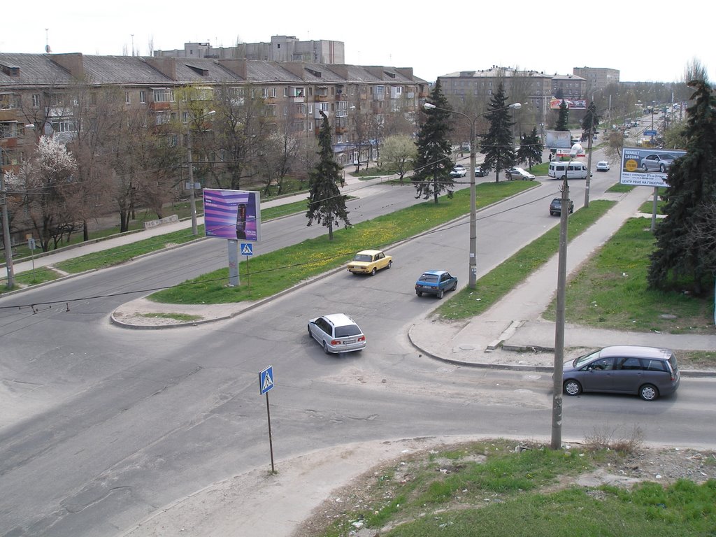 view of the Victory street of the dam
