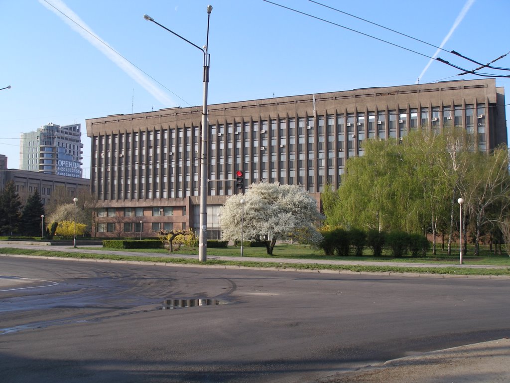 ОблДержАдміністрація сзаду