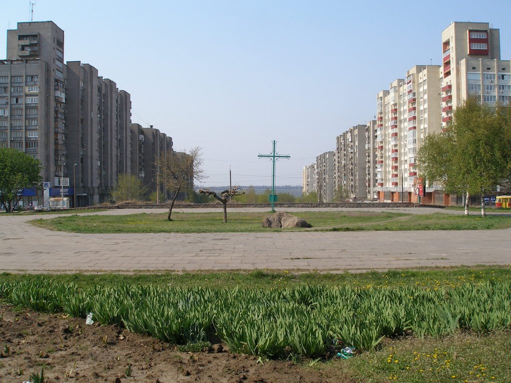 Street Boulevard "Central"