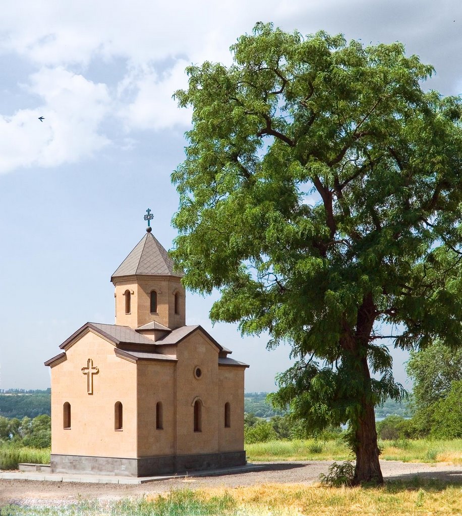 Армянская Апостольская церковь в Запорожье    Armenian Apostolic Church Zaporozhye