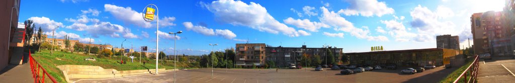 Zaporizhzhja...Panorama...