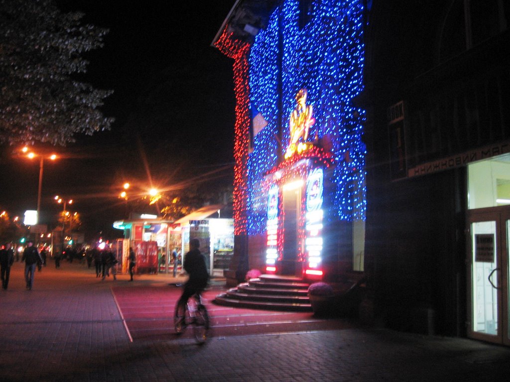Night and bike...