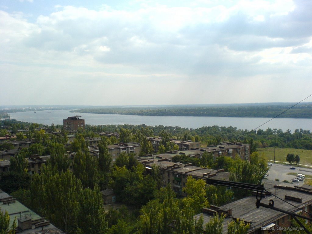 Вид на Днепр с "высоток" на Центральном бульваре