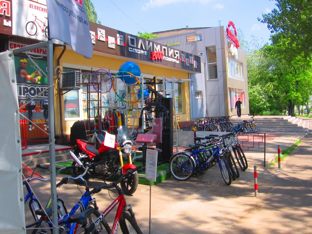 Bikes...