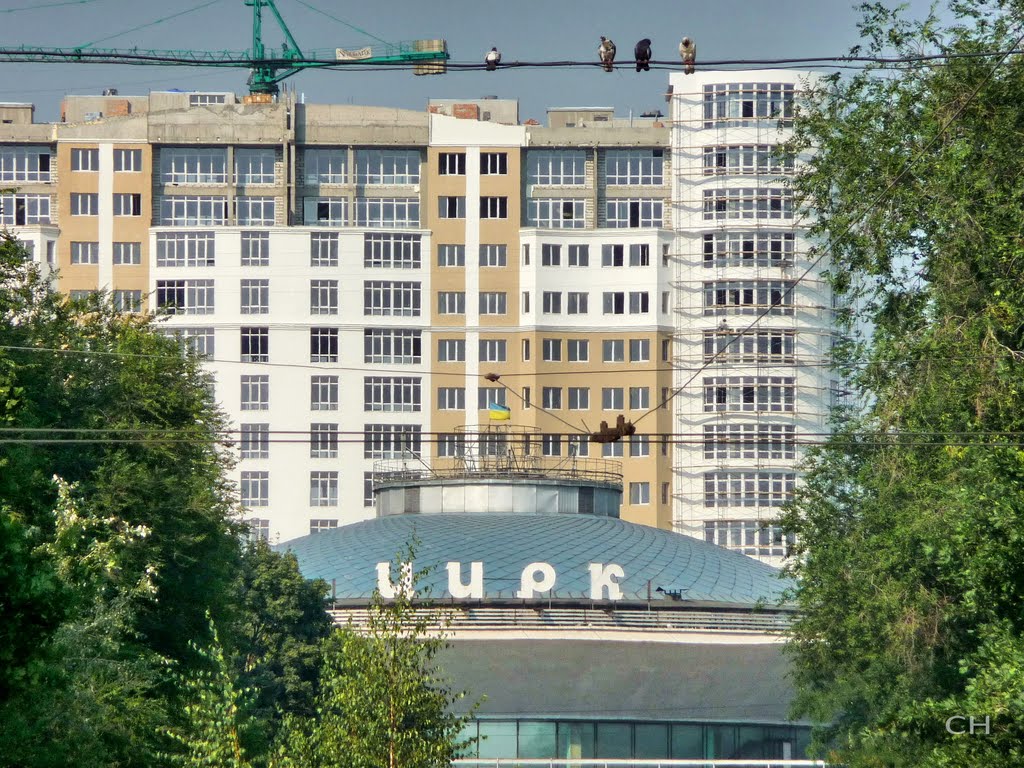 Запорожье. Вид в сторону цирка