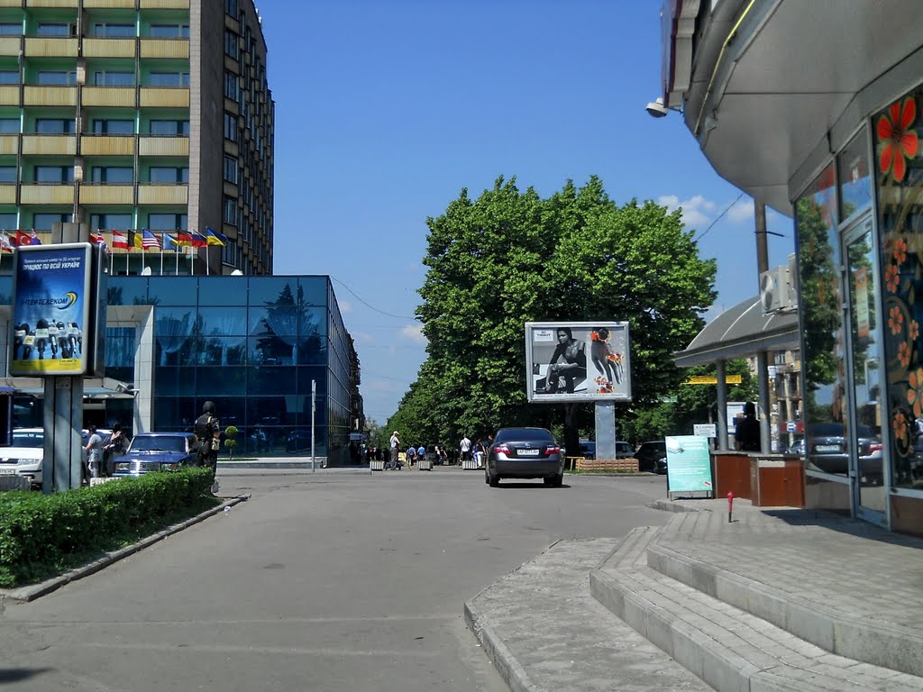 Street...