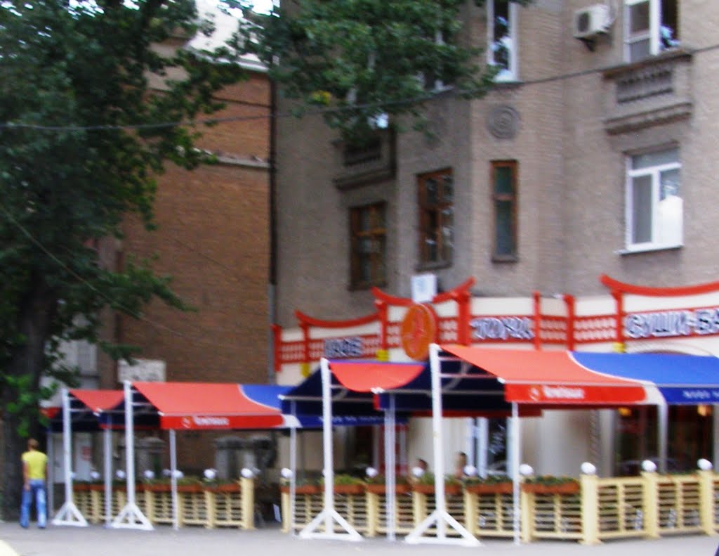 Toki Restaurant