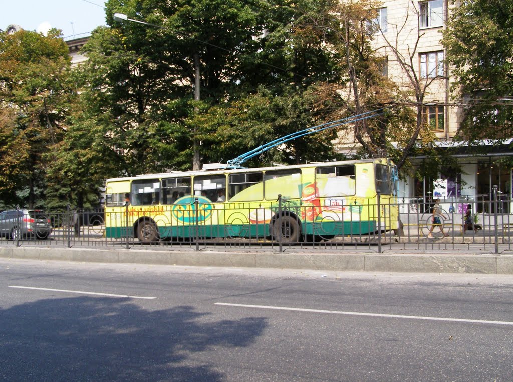 Trolleybus on Lenina Prospekt (Avenue)