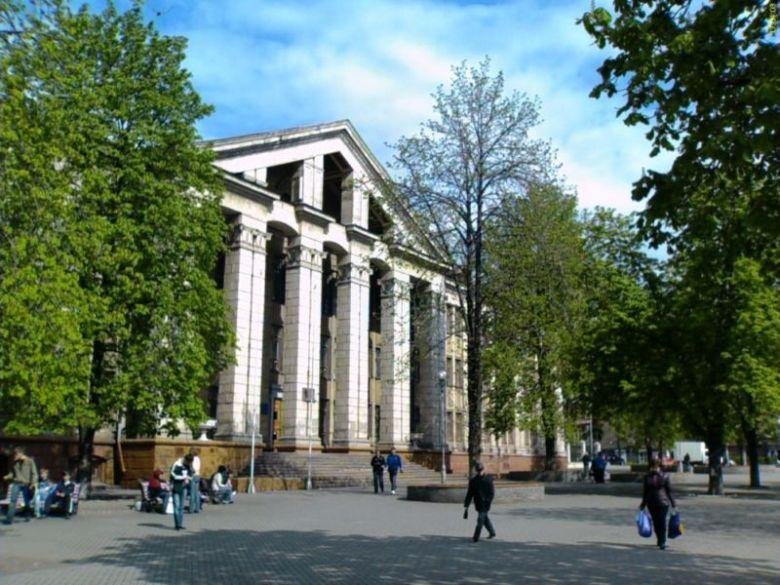 Металлургический техникум. Запорожье