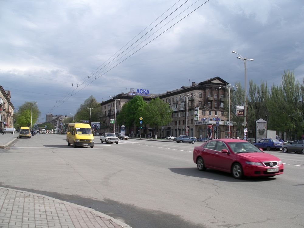 Запорожье