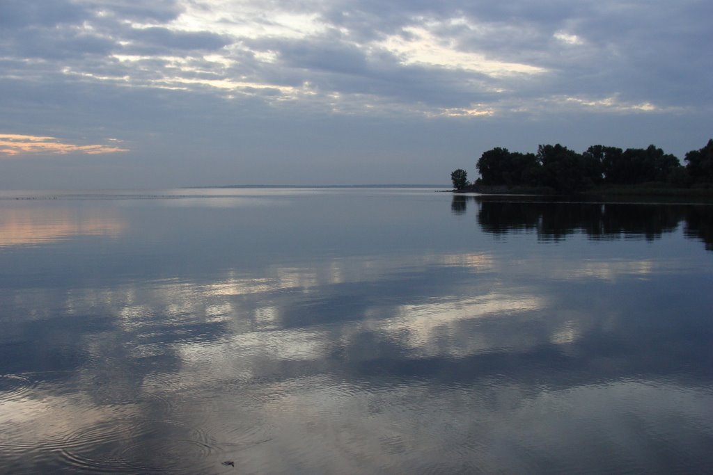 Вид на водохранилище с плотины