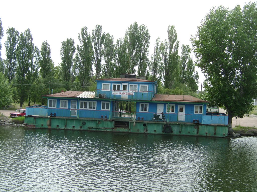 Камянка, Запорізька область