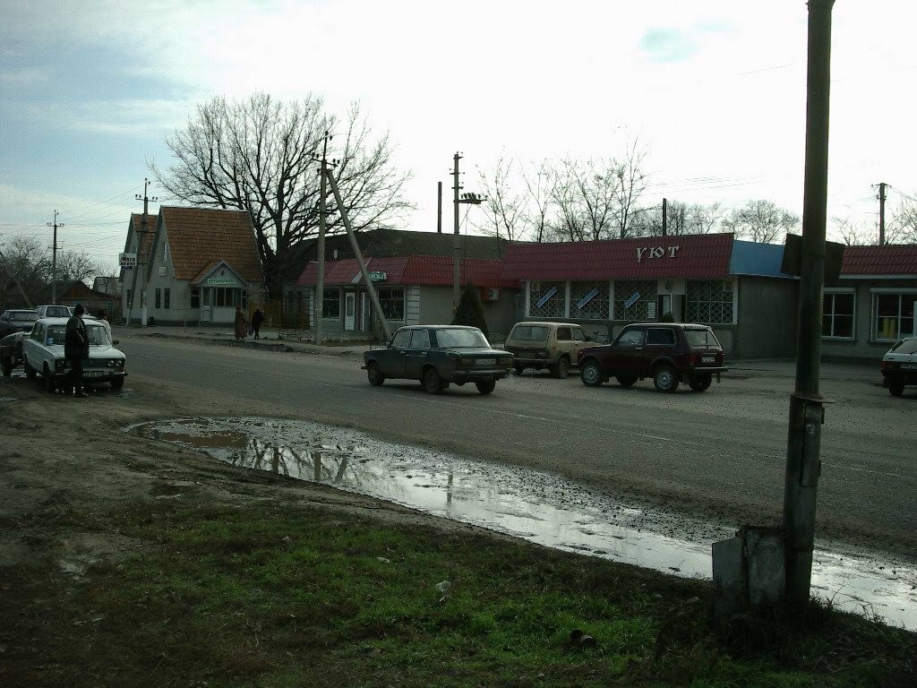 Автовокзал
