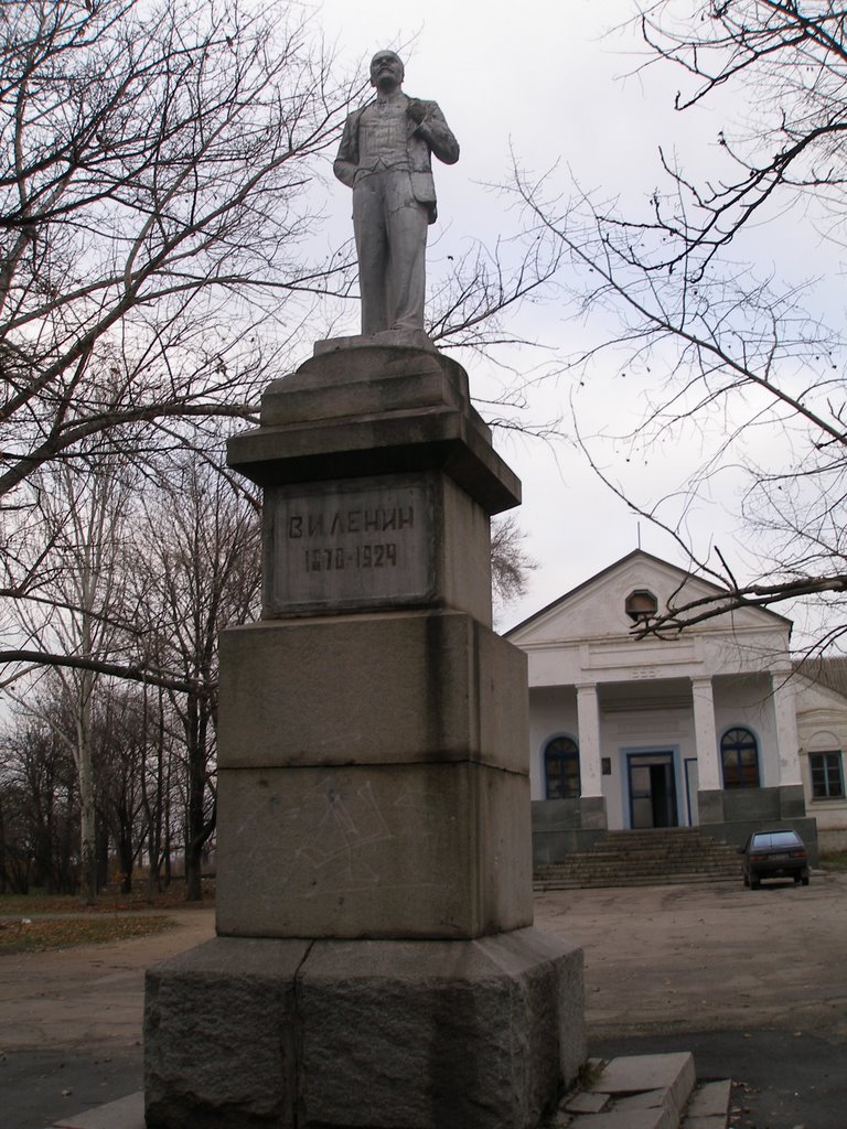 Lenin in Kamyane