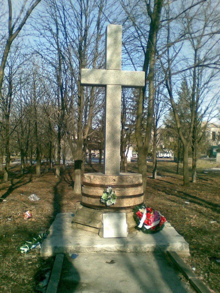 Памятник жертвам Голодомора