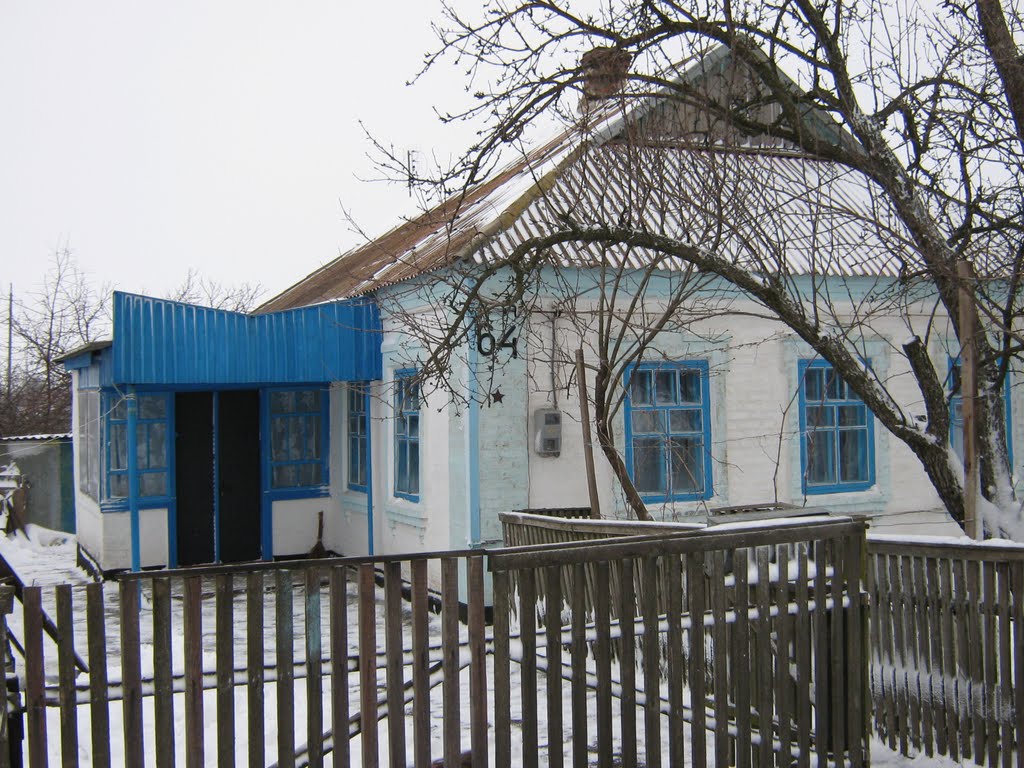 Дом на ул.Советской. (Рождество 2010 год)