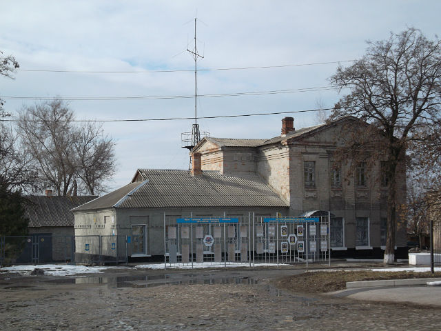Военкомат