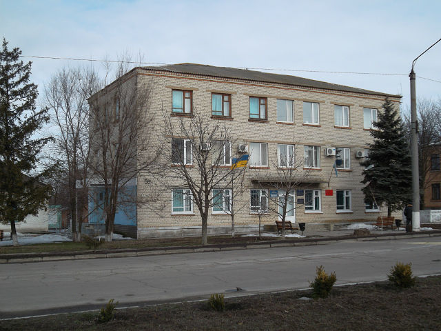 Поссовет
