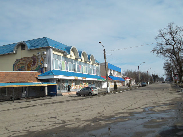 Торговый комплекс