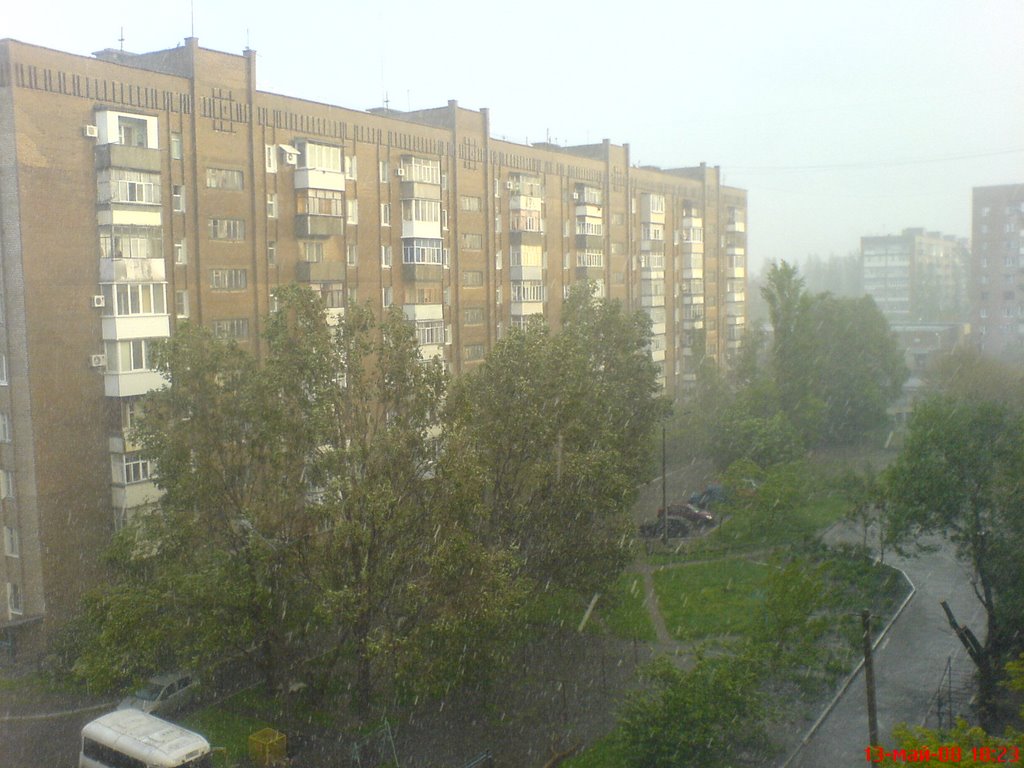 двор