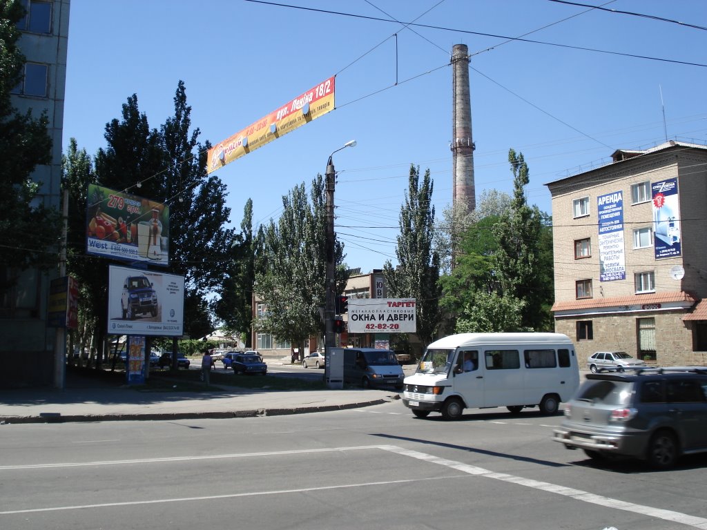 Мелитополь