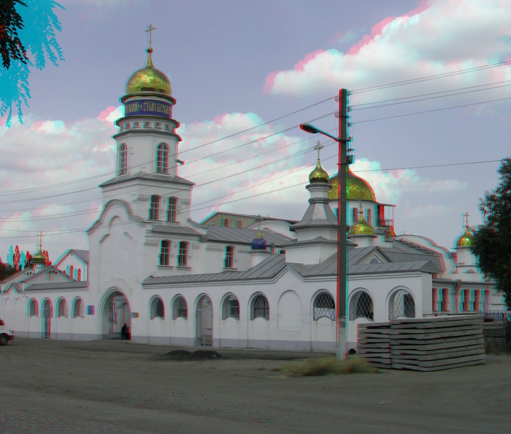 мужской монастырь