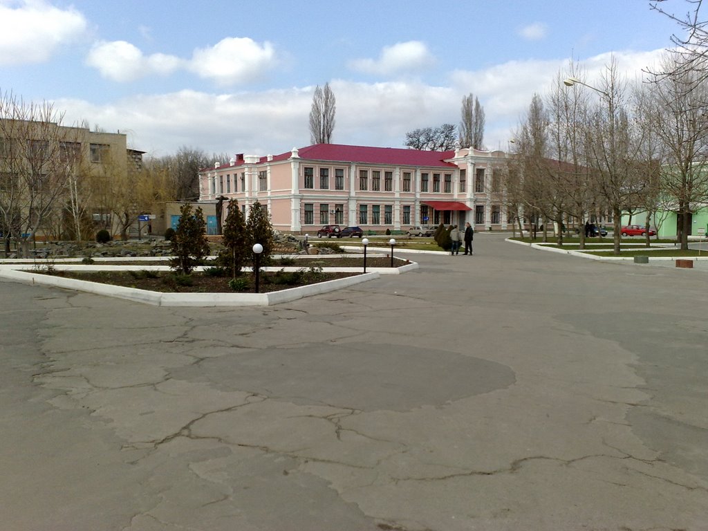 Университет