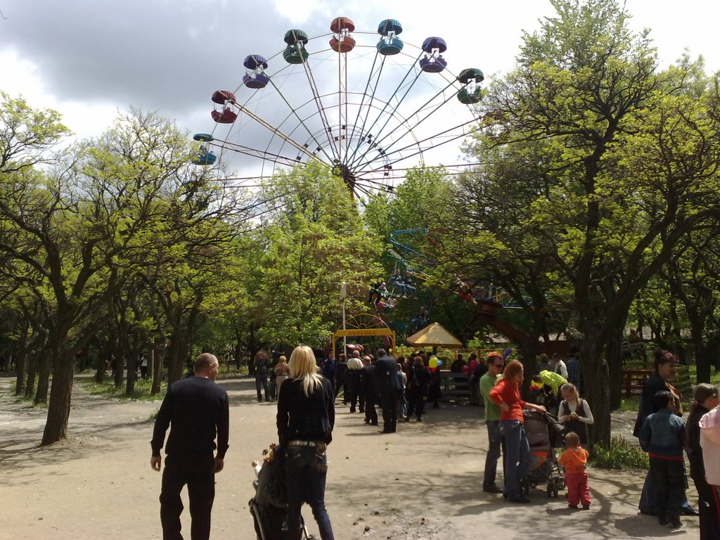 Парк имени Горького