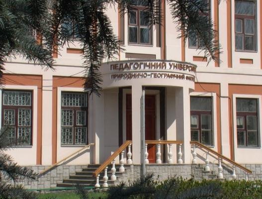 Географический корпус МГПУ