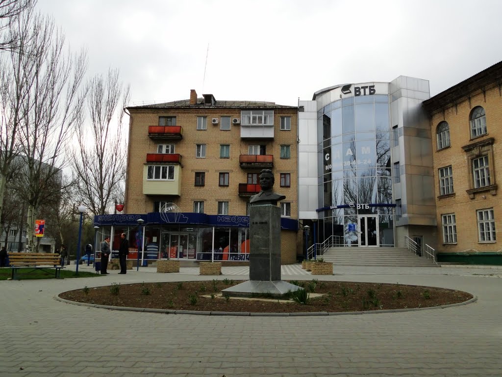 Сити