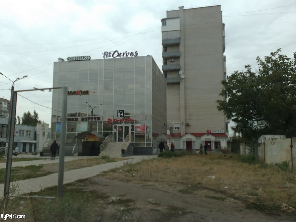 Кирова