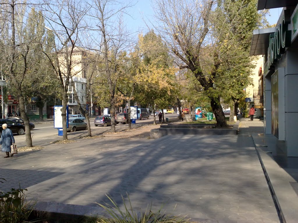 Мелик