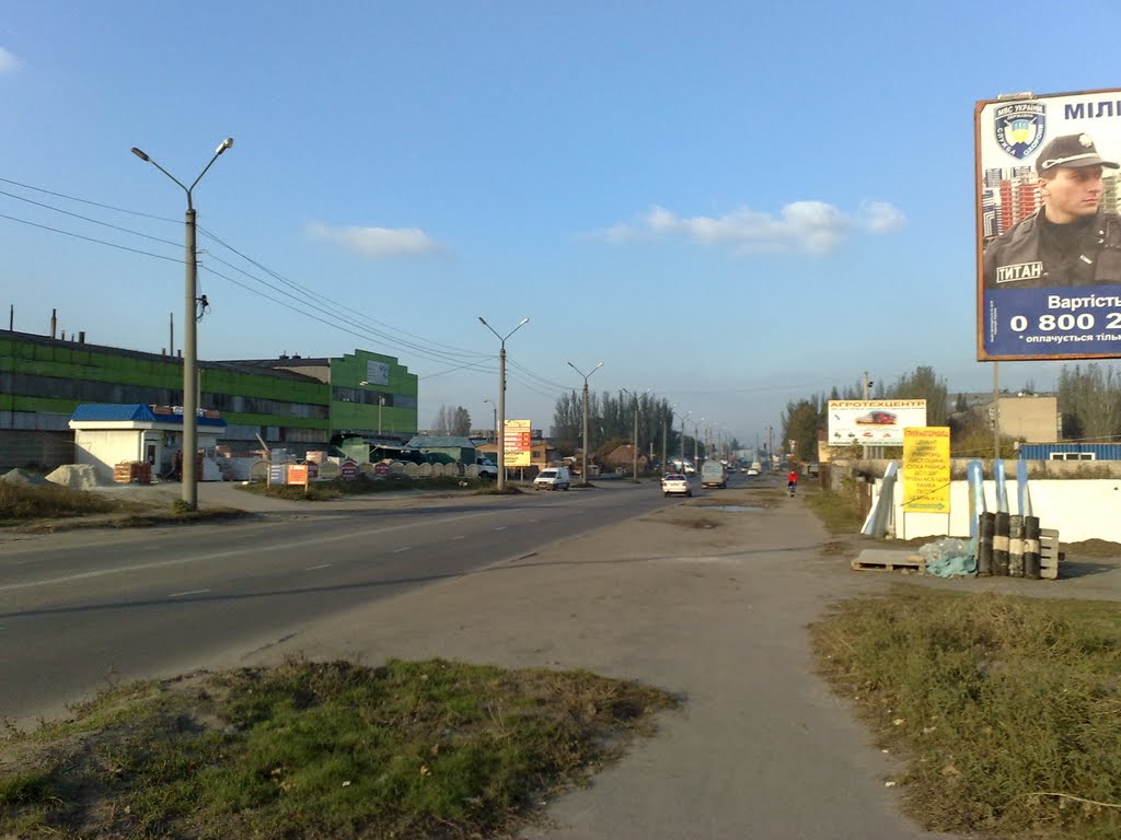 Объездная